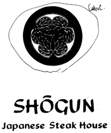 SHOGUN JAPANESE STEAK HOUSE