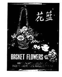 BASKET FLOWERS