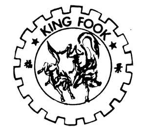 KING FOOK trademark