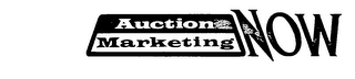 AUCTION MARKETING NOW