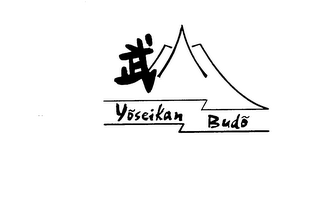 YOSEIKAN BUDO trademark