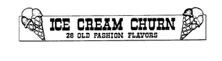 ICE CREAM CHURN 28 OLD FASHION FLAVORS