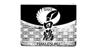 SAKE HAKUTSURU trademark