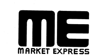 ME MARKET EXPRESS trademark