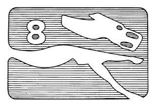 8 trademark