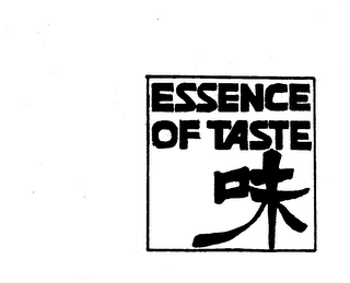 ESSENCE OF TASTE