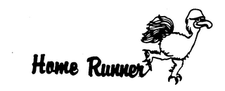 HOME RUNNER trademark