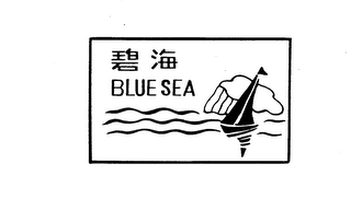 BLUE SEA