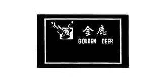 GOLDEN DEER