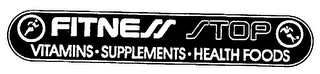 FITNESS STOP trademark