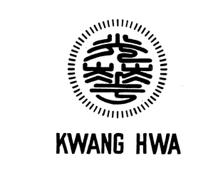 KWANG HWA trademark