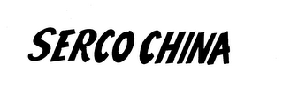 SERCOCHINA