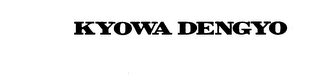 KYOWA DENGYO trademark