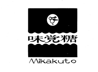 MIKAKUTO