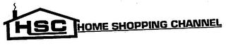 HSC HOME SHOPPING CHANNEL