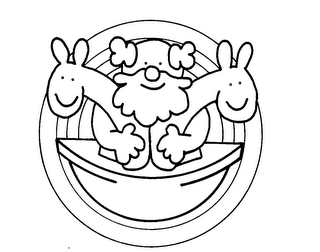 NOAHS ARK trademark