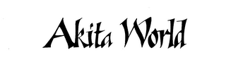 AKITA WORLD trademark