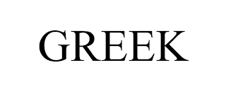GREEK trademark