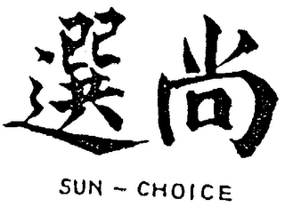 SUN-CHOICE