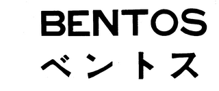 BENTOS