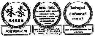 DYNA FOODS