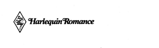 HARLEQUIN ROMANCE trademark