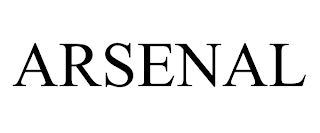 ARSENAL trademark