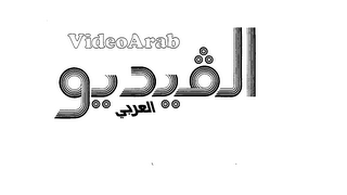 VIDEOARAB trademark