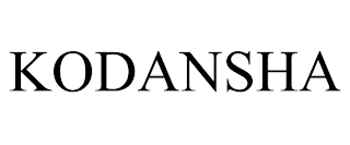 KODANSHA trademark
