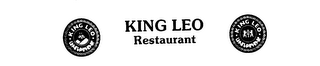 KING LEO RESTAURANT trademark