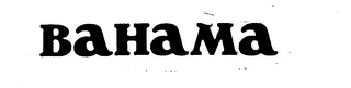 BAHAMA trademark