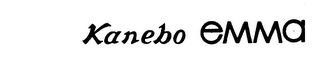 KANEBO EMMA trademark