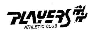 PLAYERS ATHLETIC CLUB