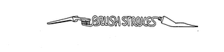 BRUSH STROKES trademark