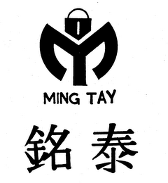 MT MING TAY trademark