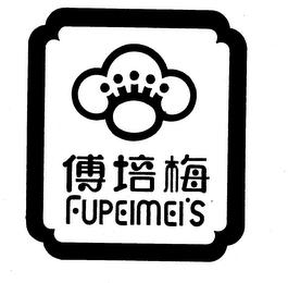 FUPEIMEI'S trademark