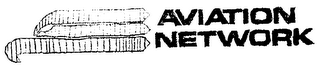 AVIATION NETWORK
