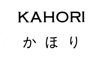 KAHORI trademark