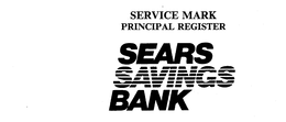 SEARS SAVINGS BANK trademark
