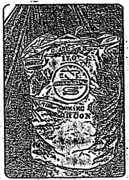 C & C 33 170 N S NORCON