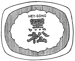 HEY-SONG