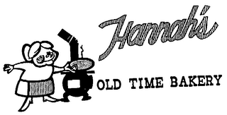 HANNAH'S OLD TIME BAKERY
