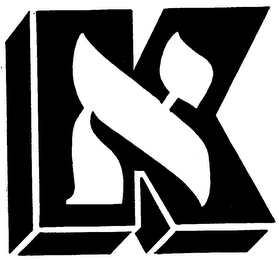 K AND HEBREW LETTER MEANING "ALEPH"
