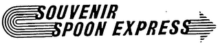 SOUVENIR SPOON EXPRESS