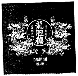 DRAGON CANDY