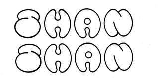 SHAN SHAN trademark