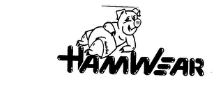 PARISIAN PANTRY trademark