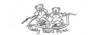 TEDDY BEARS PICNIC HONEY