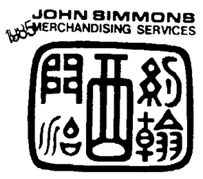 JOHN SIMMONS MERCHANDISING SERVICES