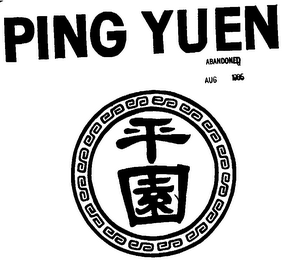 PING YUEN